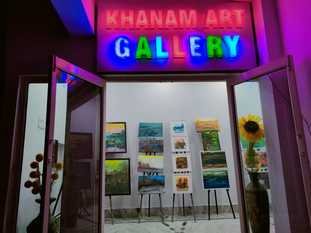 Khanam Art Gallery